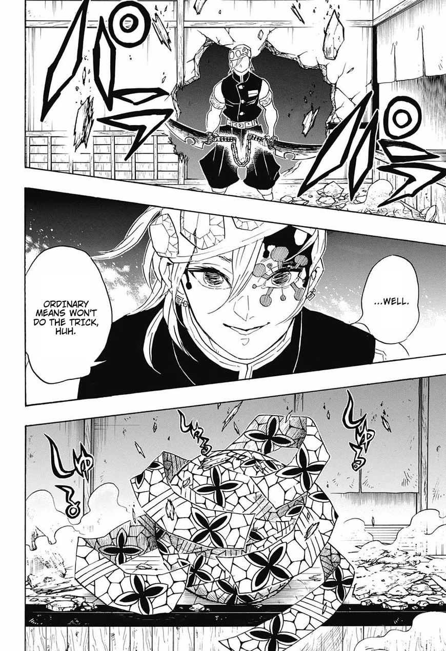 Read Kimetsu no Yaiba chapter 86 image 17 on Lezhin