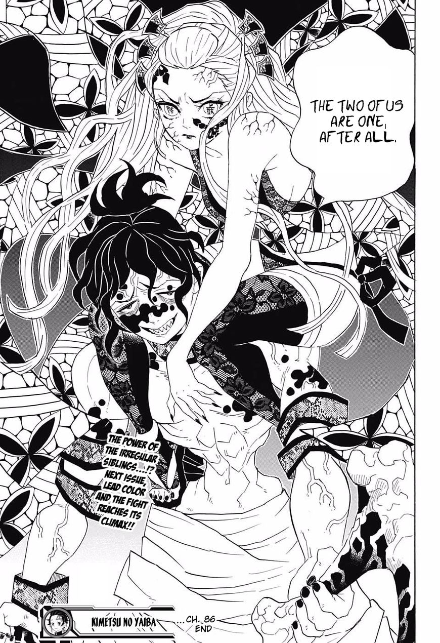 Read Kimetsu no Yaiba chapter 86 image 18 on Lezhin