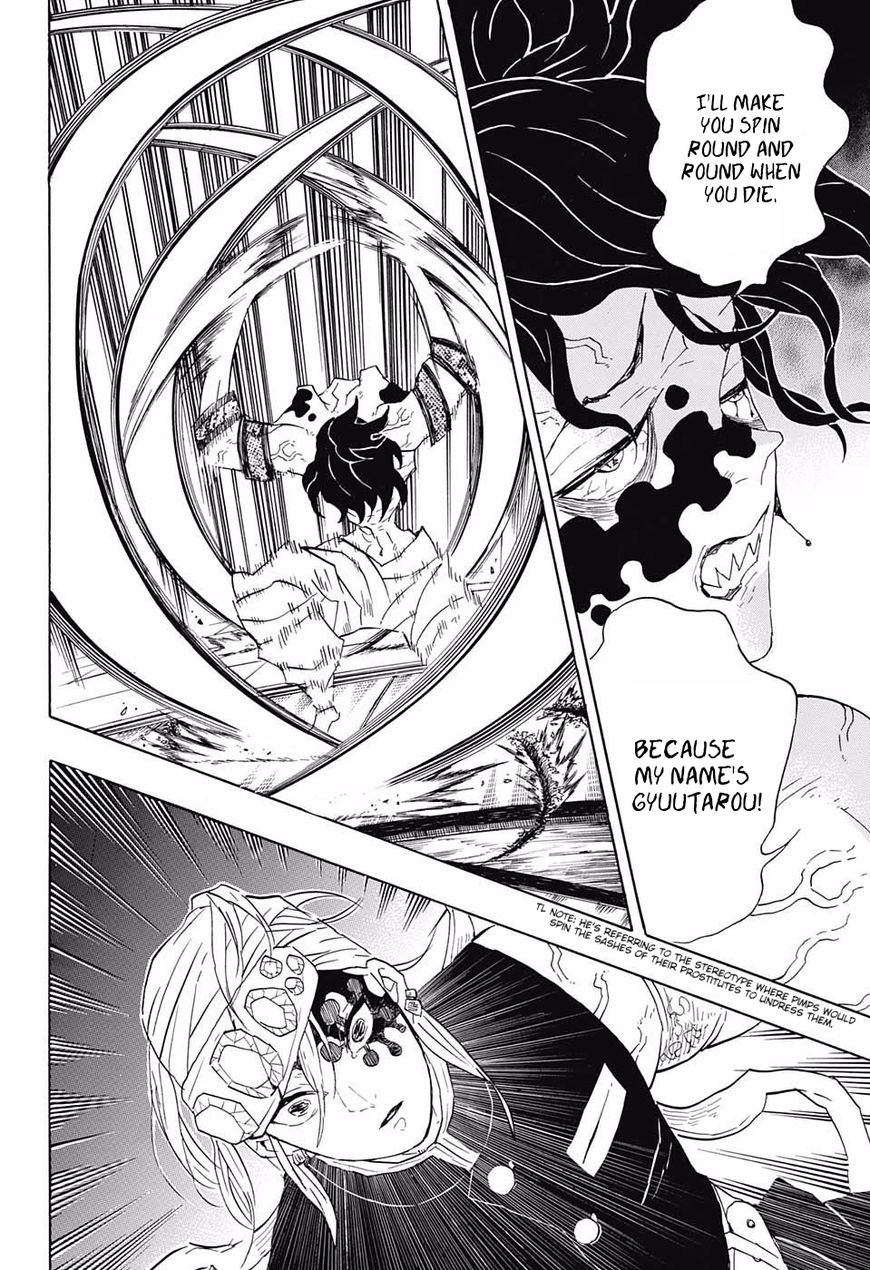 Read Kimetsu no Yaiba chapter 86 image 5 on Lezhin