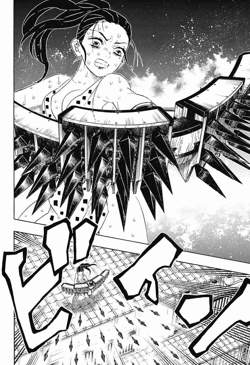 Read Kimetsu no Yaiba chapter 89 image 13 on Lezhin