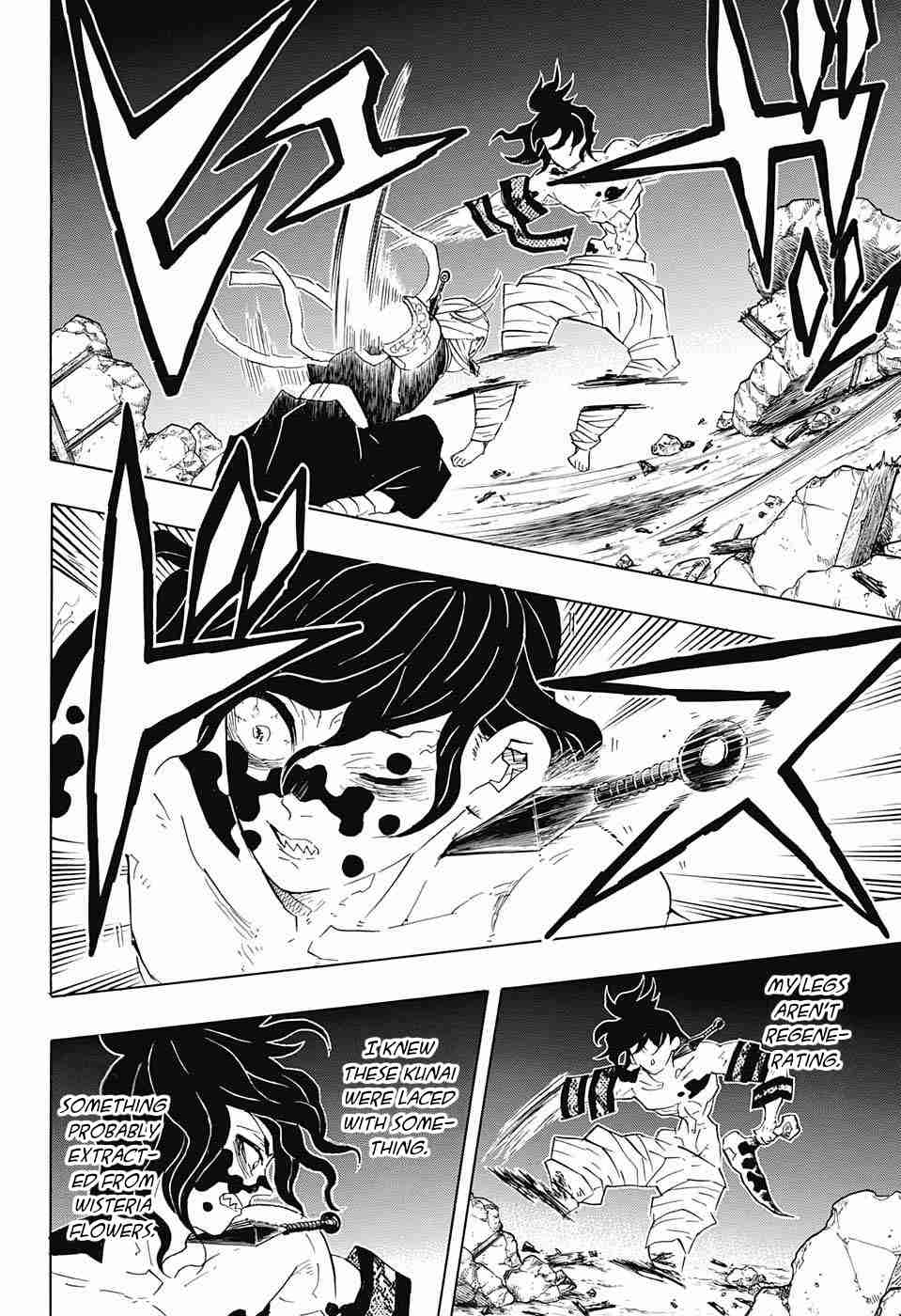 Read Kimetsu no Yaiba chapter 89 image 17 on Lezhin