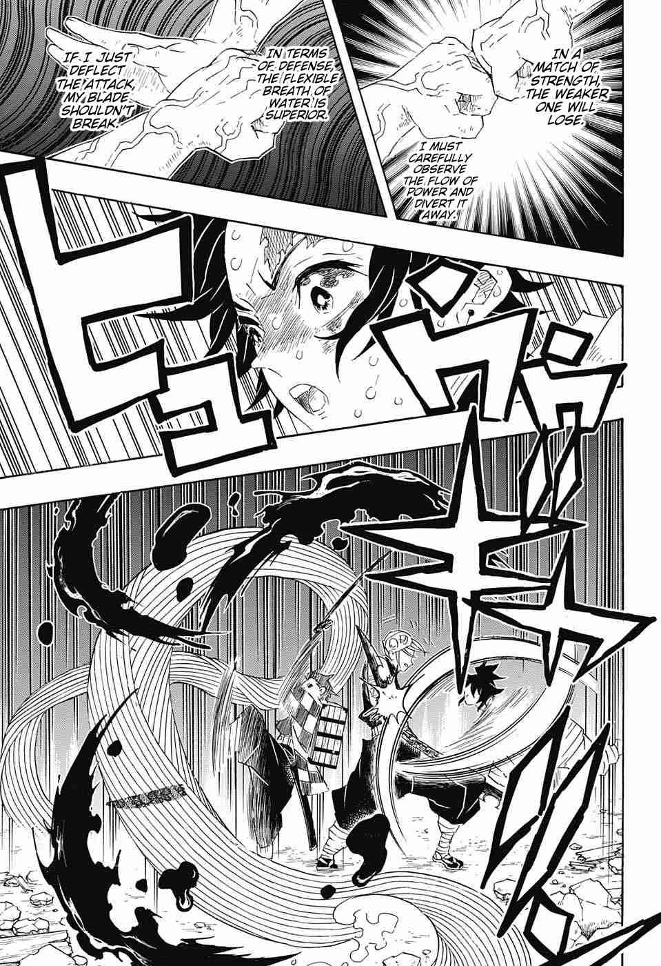 Read Kimetsu no Yaiba chapter 89 image 6 on Lezhin
