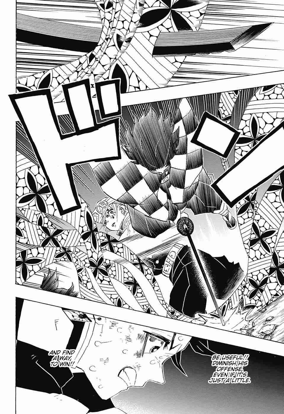 Read Kimetsu no Yaiba chapter 89 image 9 on Lezhin