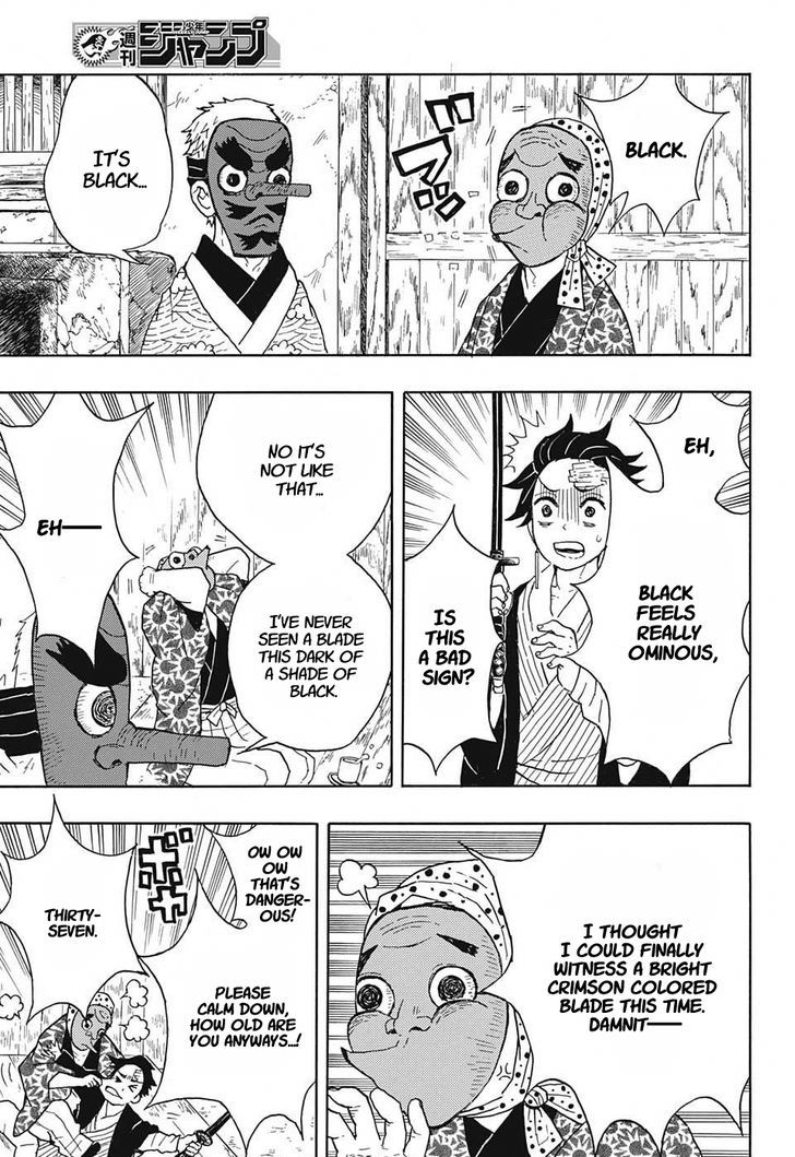 Read Kimetsu no Yaiba chapter 9 image 16 on Lezhin