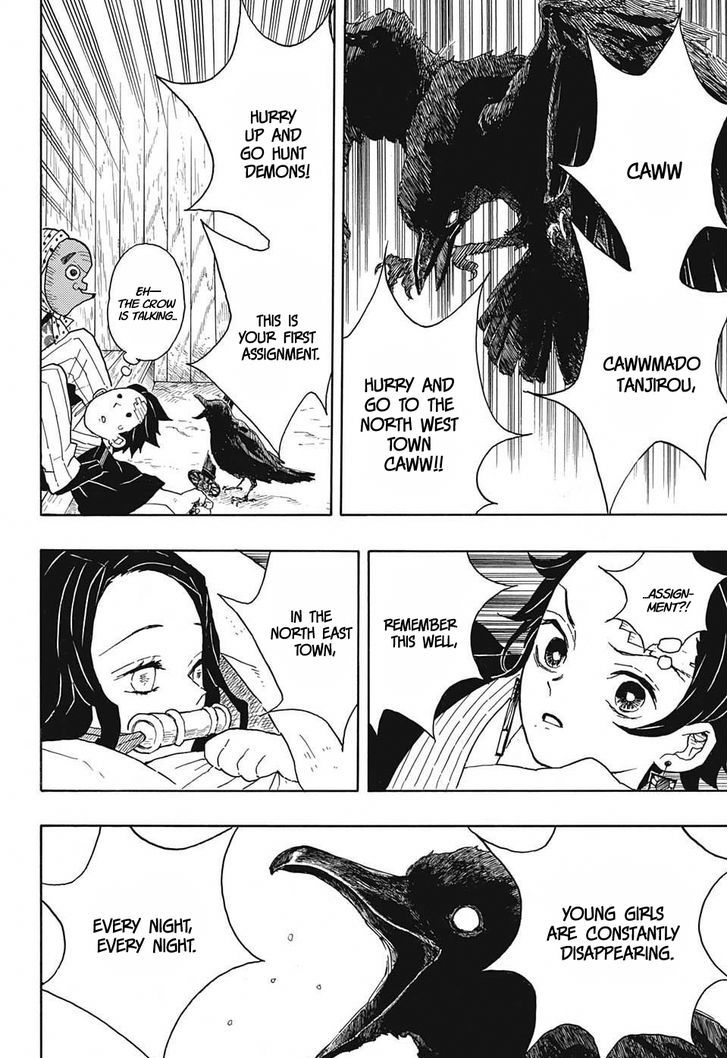 Read Kimetsu no Yaiba chapter 9 image 17 on Lezhin