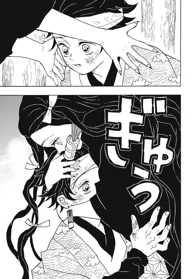 Read Kimetsu no Yaiba chapter 9 image 6 on Lezhin