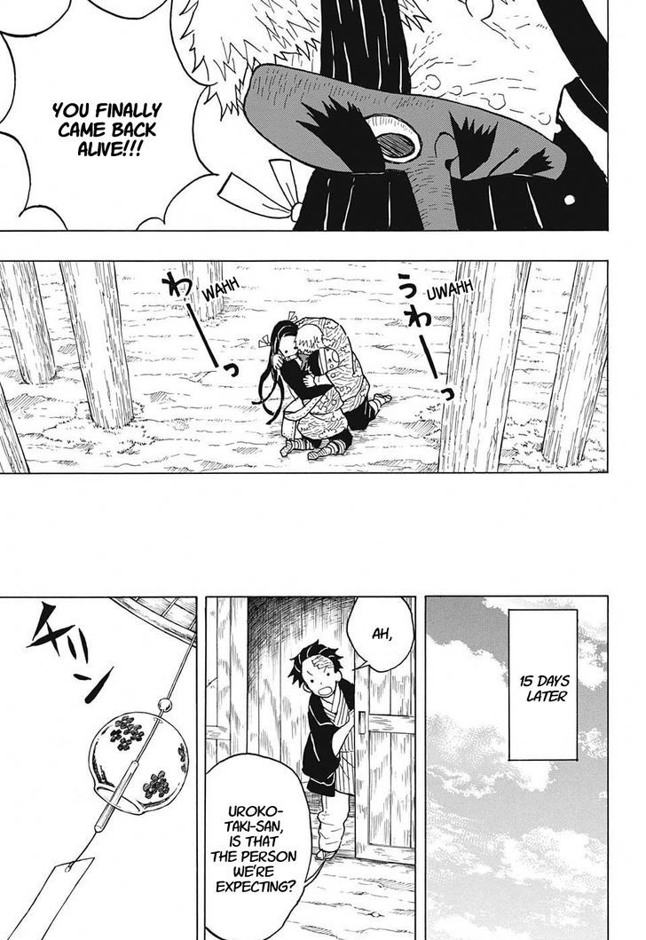 Read Kimetsu no Yaiba chapter 9 image 8 on Lezhin