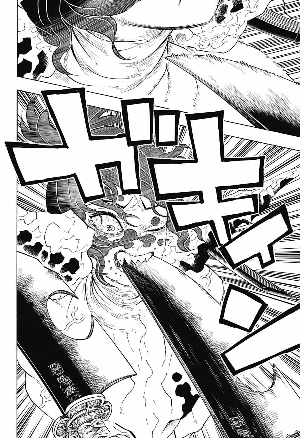 Read Kimetsu no Yaiba chapter 91 image 5 on Lezhin