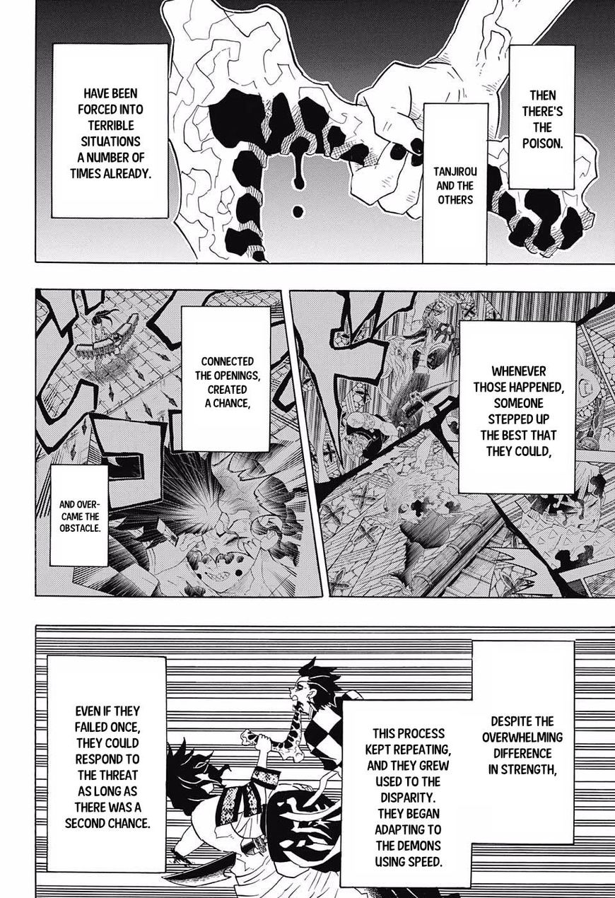 Read Kimetsu no Yaiba chapter 94 image 1 on Lezhin