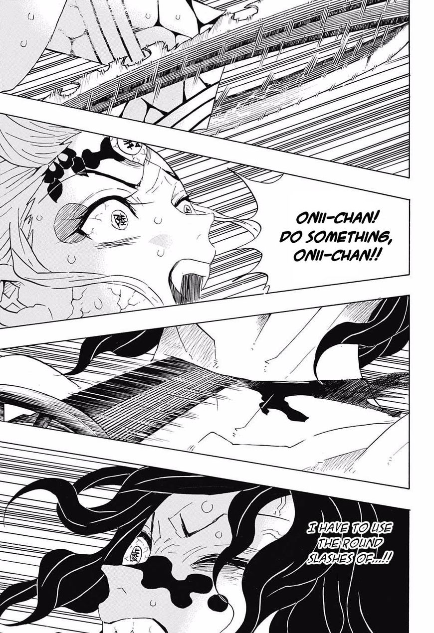 Read Kimetsu no Yaiba chapter 94 image 10 on Lezhin