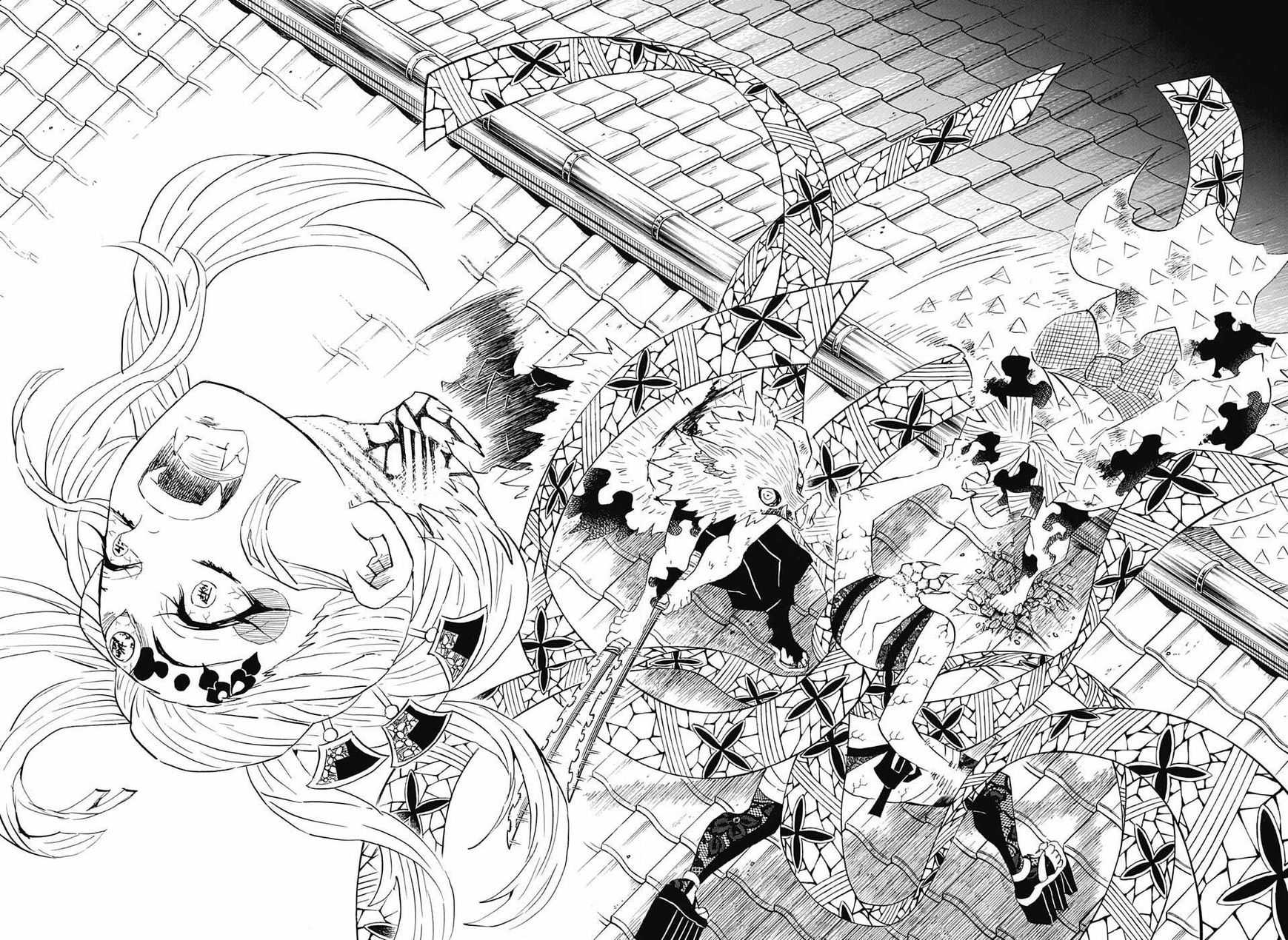 Read Kimetsu no Yaiba chapter 94 image 11 on Lezhin