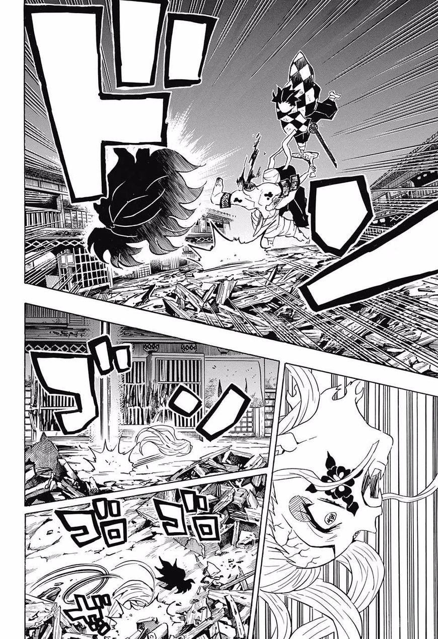 Read Kimetsu no Yaiba chapter 94 image 13 on Lezhin