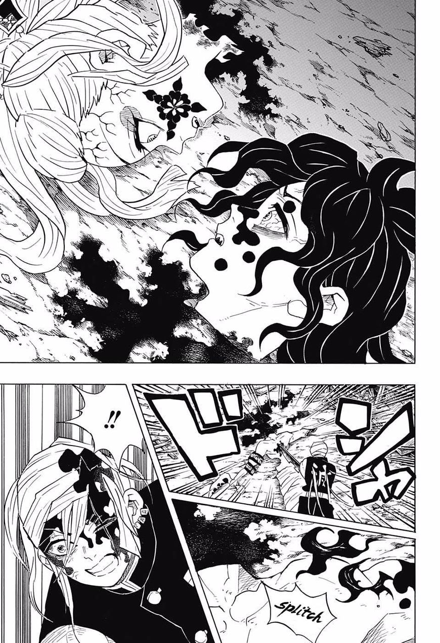 Read Kimetsu no Yaiba chapter 94 image 14 on Lezhin