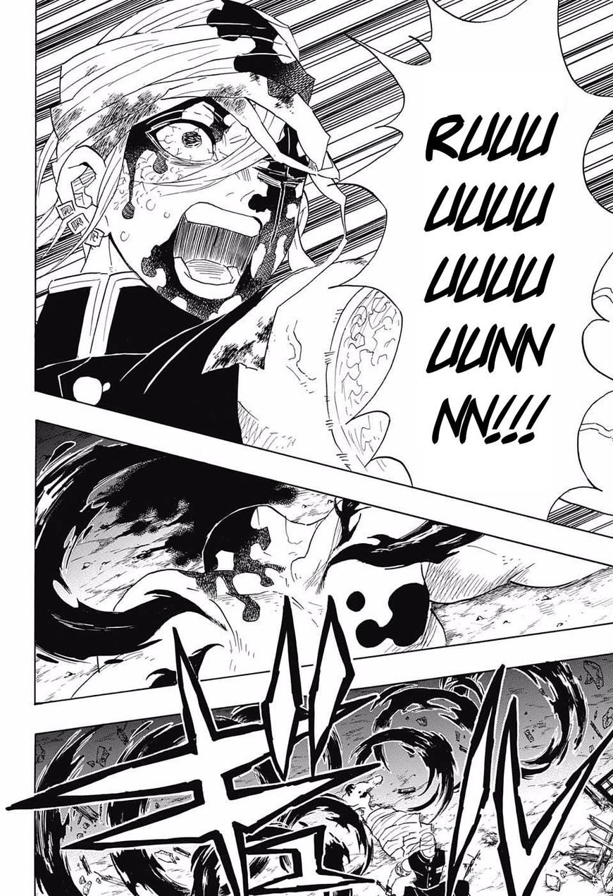 Read Kimetsu no Yaiba chapter 94 image 17 on Lezhin