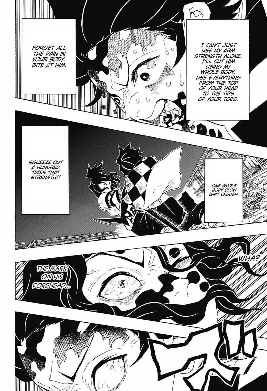 Read Kimetsu no Yaiba chapter 94 image 3 on Lezhin