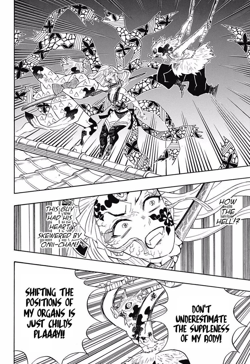 Read Kimetsu no Yaiba chapter 94 image 7 on Lezhin