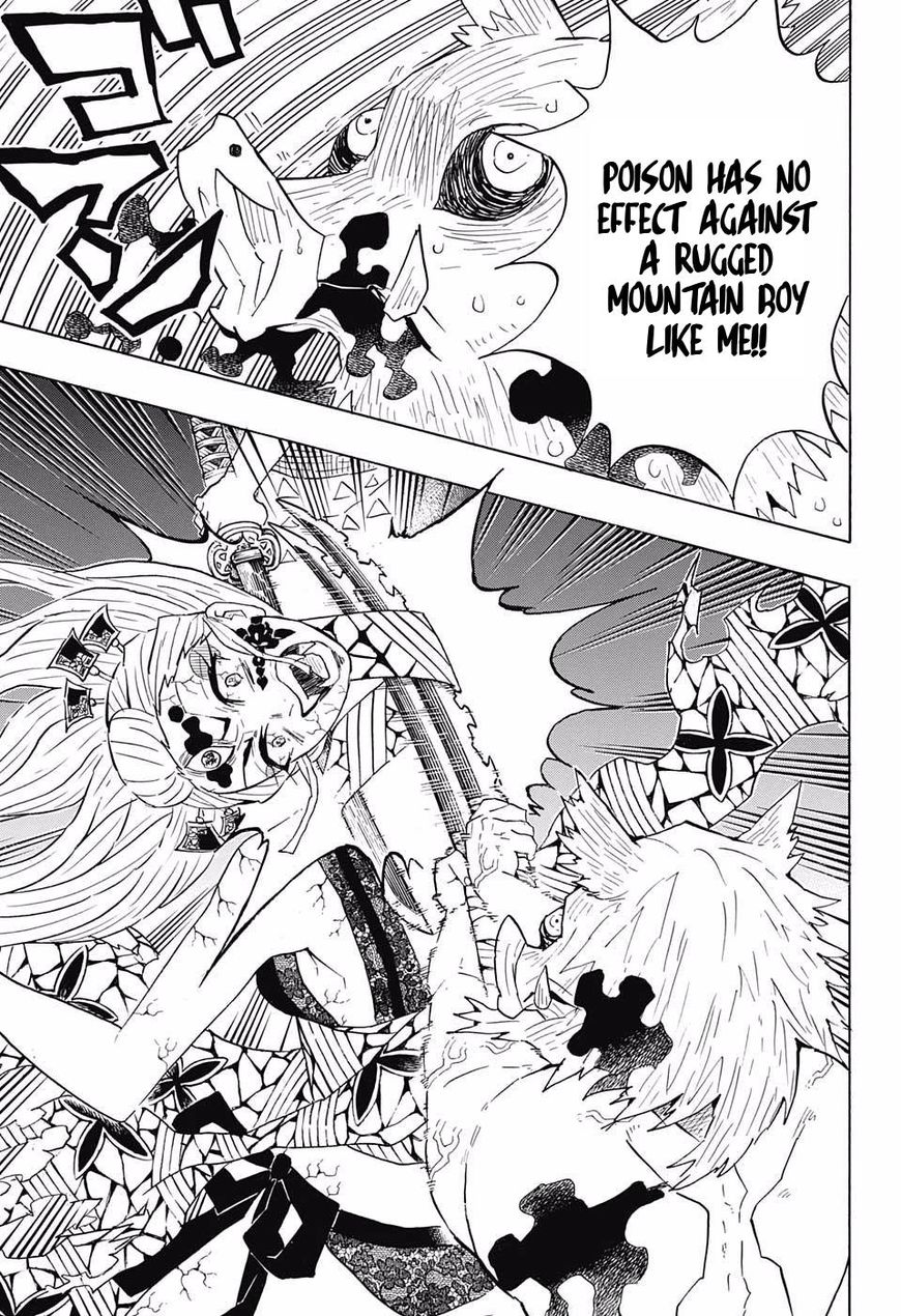 Read Kimetsu no Yaiba chapter 94 image 8 on Lezhin