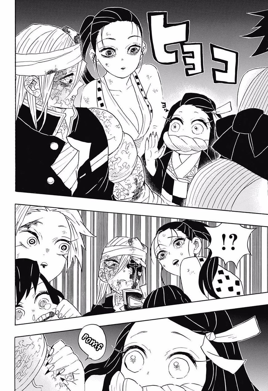 Read Kimetsu no Yaiba chapter 95 image 11 on Lezhin