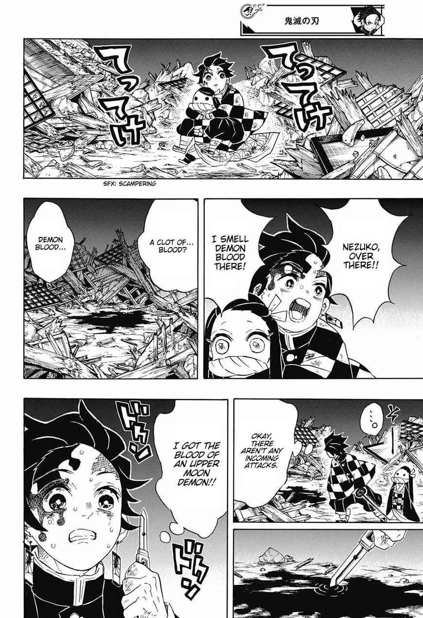 Read Kimetsu no Yaiba chapter 95 image 15 on Lezhin