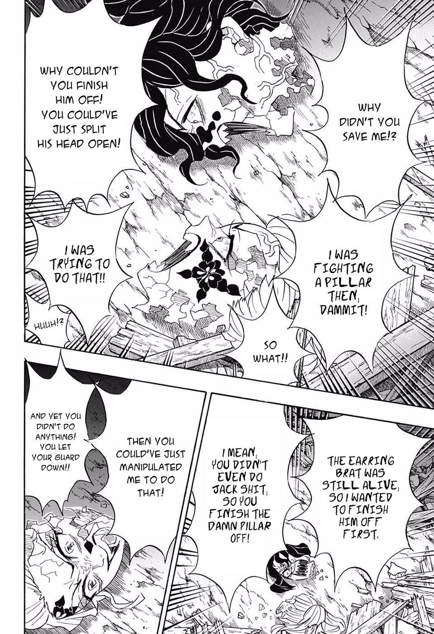 Read Kimetsu no Yaiba chapter 95 image 17 on Lezhin