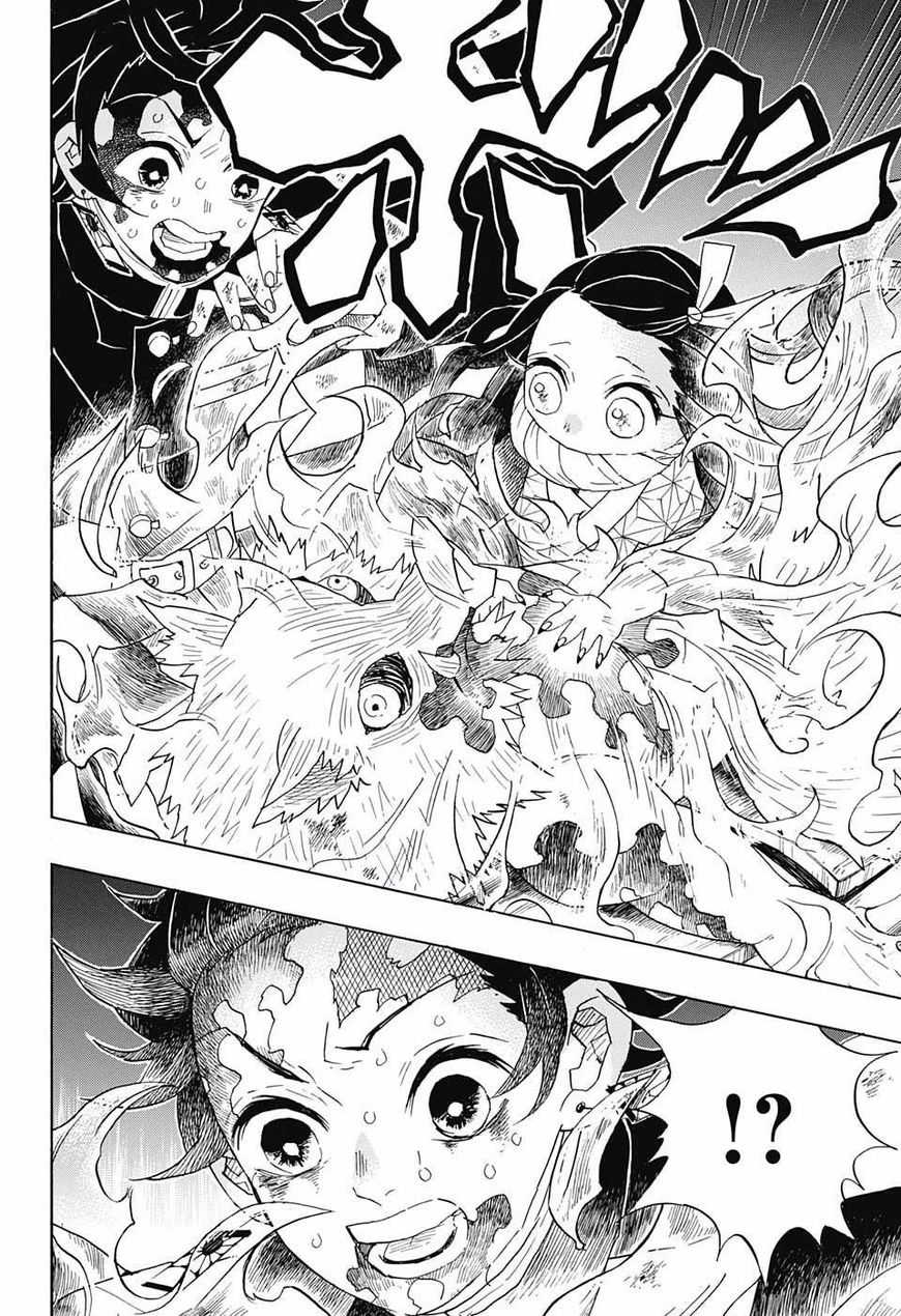 Read Kimetsu no Yaiba chapter 95 image 7 on Lezhin