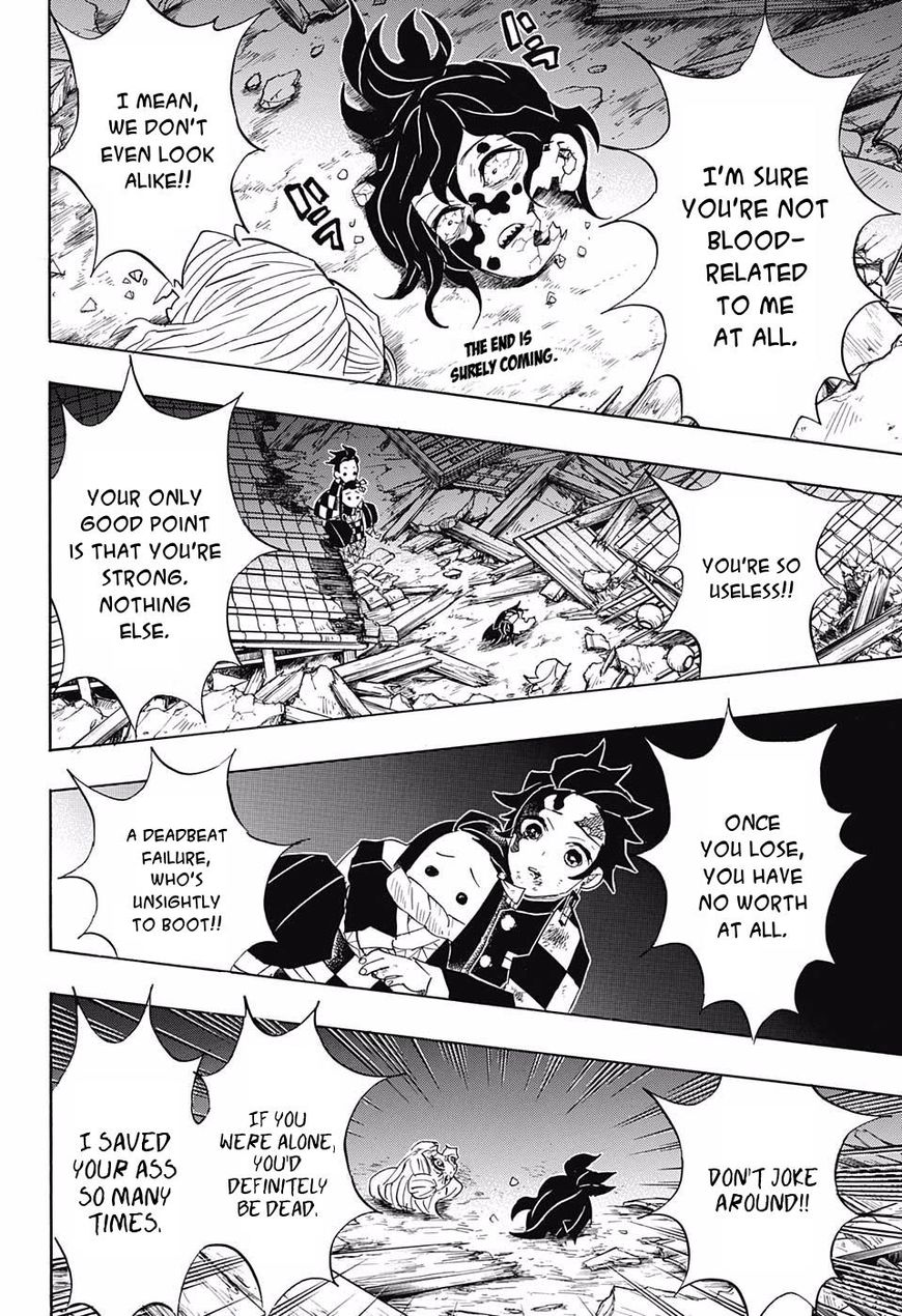Read Kimetsu no Yaiba chapter 96 image 1 on Lezhin