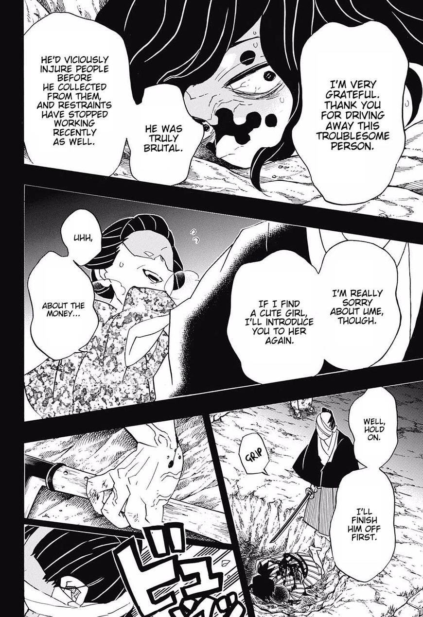 Read Kimetsu no Yaiba chapter 96 image 13 on Lezhin
