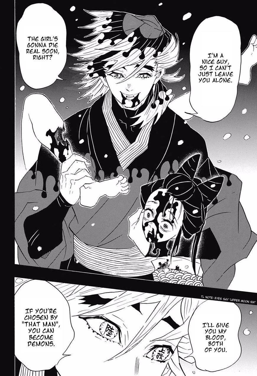 Read Kimetsu no Yaiba chapter 96 image 17 on Lezhin