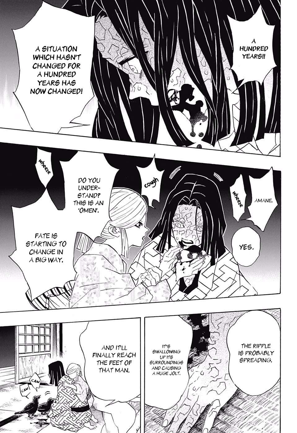 Read Kimetsu no Yaiba chapter 97 image 16 on Lezhin