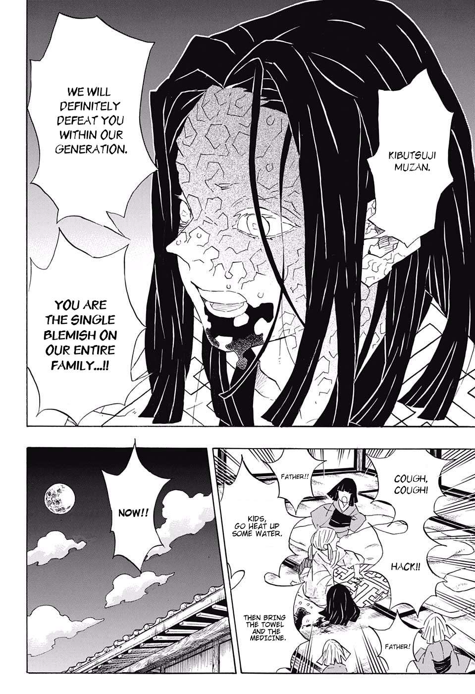 Read Kimetsu no Yaiba chapter 97 image 17 on Lezhin