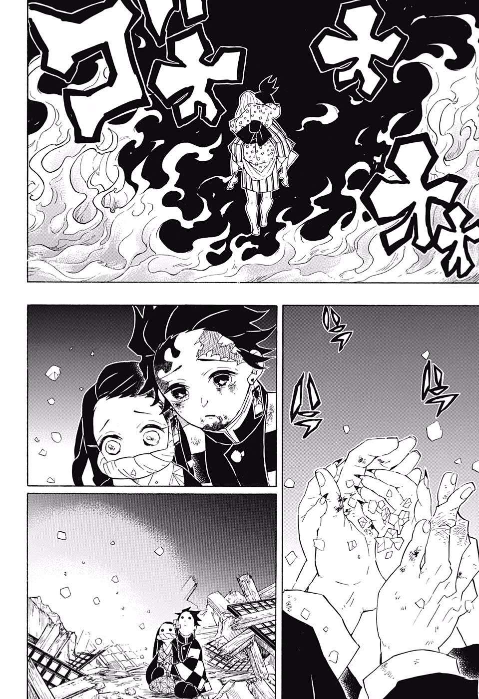 Read Kimetsu no Yaiba chapter 97 image 9 on Lezhin