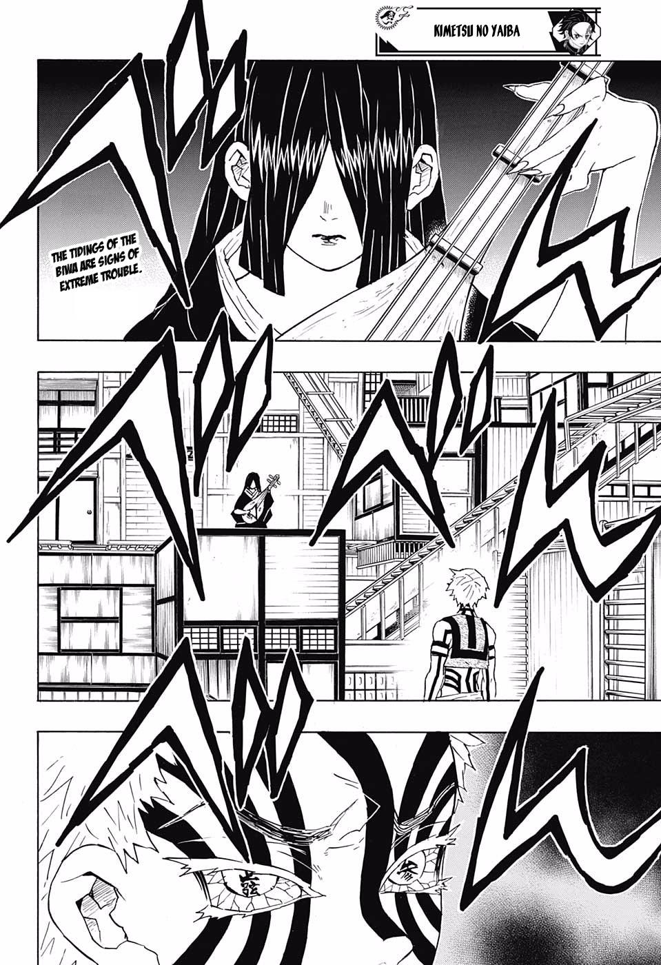 Read Kimetsu no Yaiba chapter 98 image 1 on Lezhin