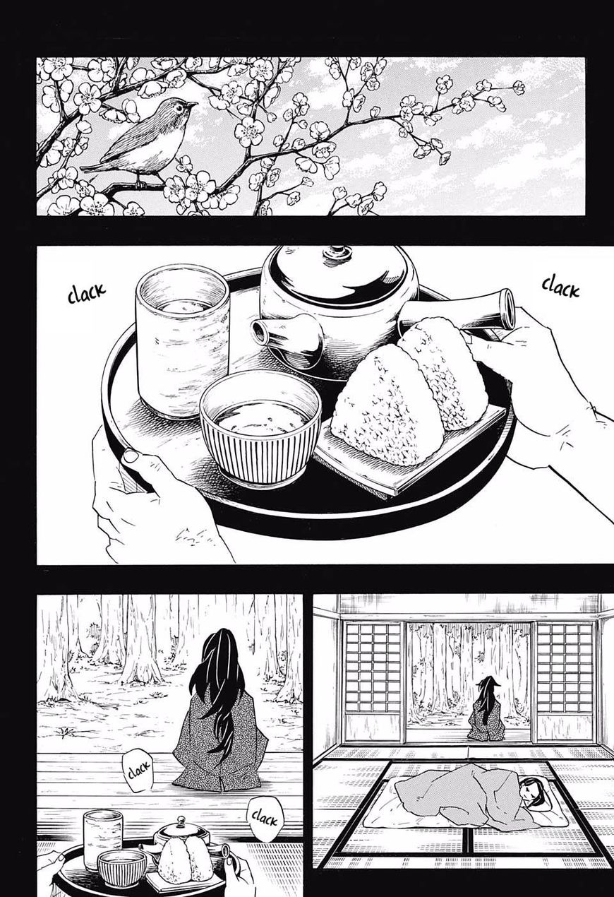 Read Kimetsu no Yaiba chapter 99 image 11 on Lezhin