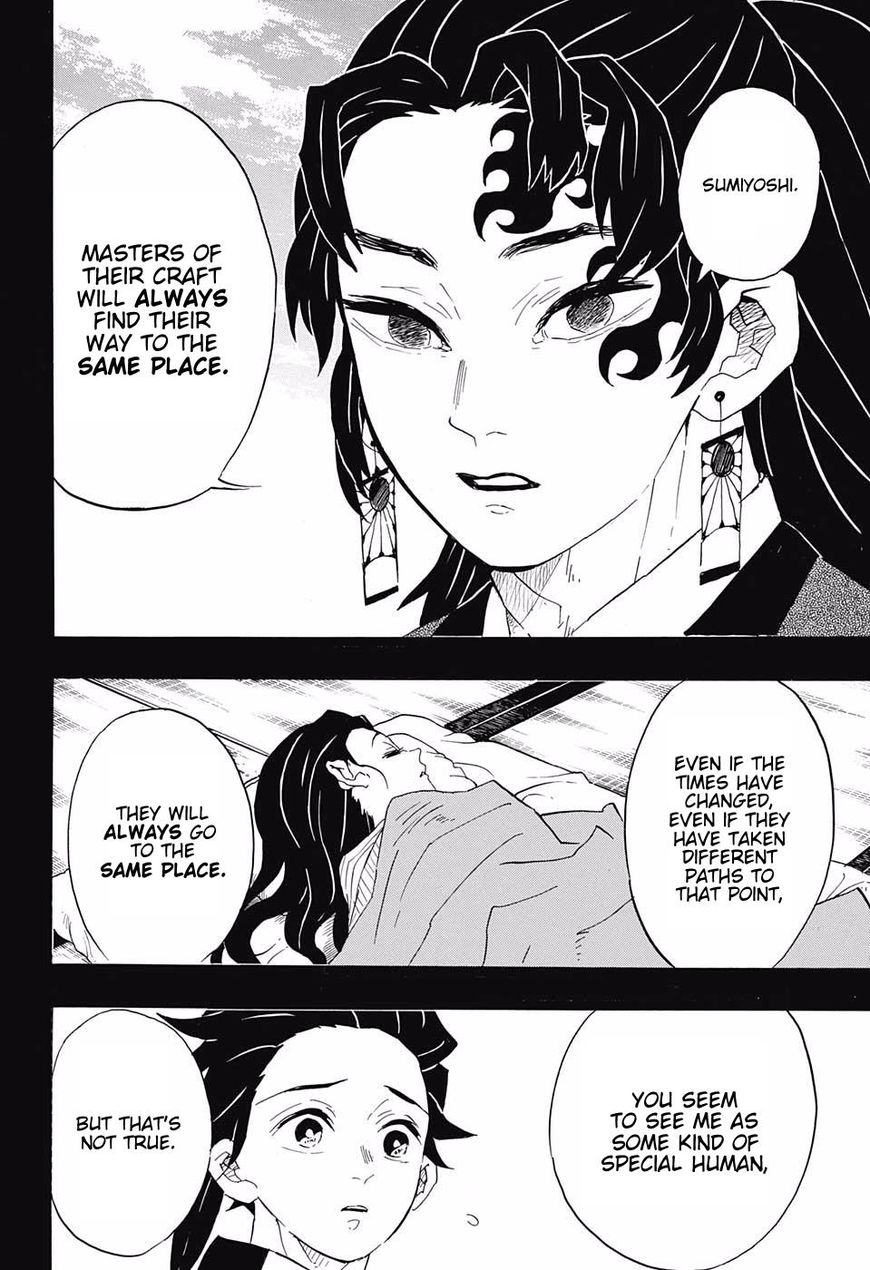 Read Kimetsu no Yaiba chapter 99 image 15 on Lezhin