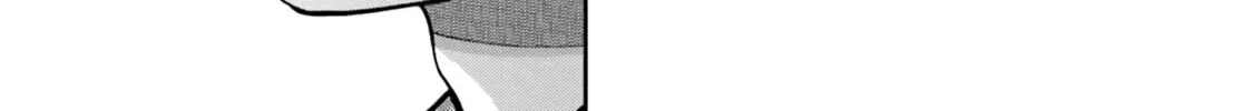 Read Kimi Arite Shiawase chapter 1 image 21 on Lezhin