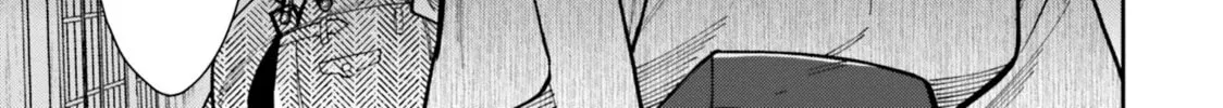 Read Kimi Arite Shiawase chapter 1 image 33 on Lezhin