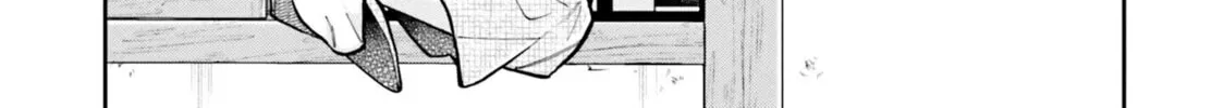 Read Kimi Arite Shiawase chapter 1 image 57 on Lezhin