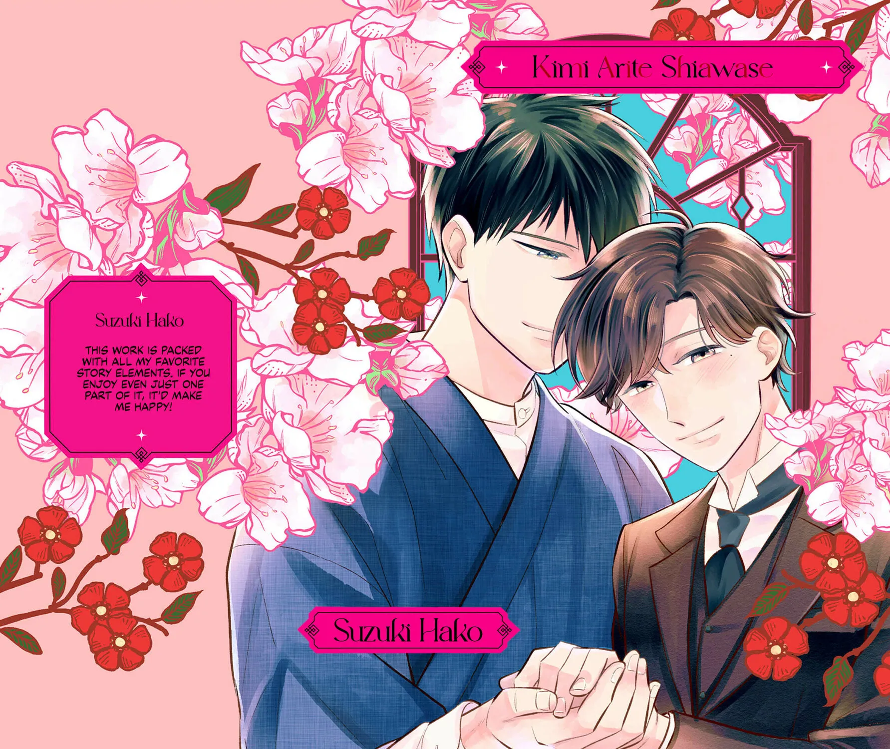 Read Kimi Arite Shiawase chapter 1 image 6 on Lezhin