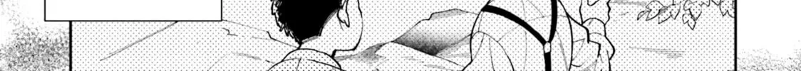 Read Kimi Arite Shiawase chapter 1 image 81 on Lezhin
