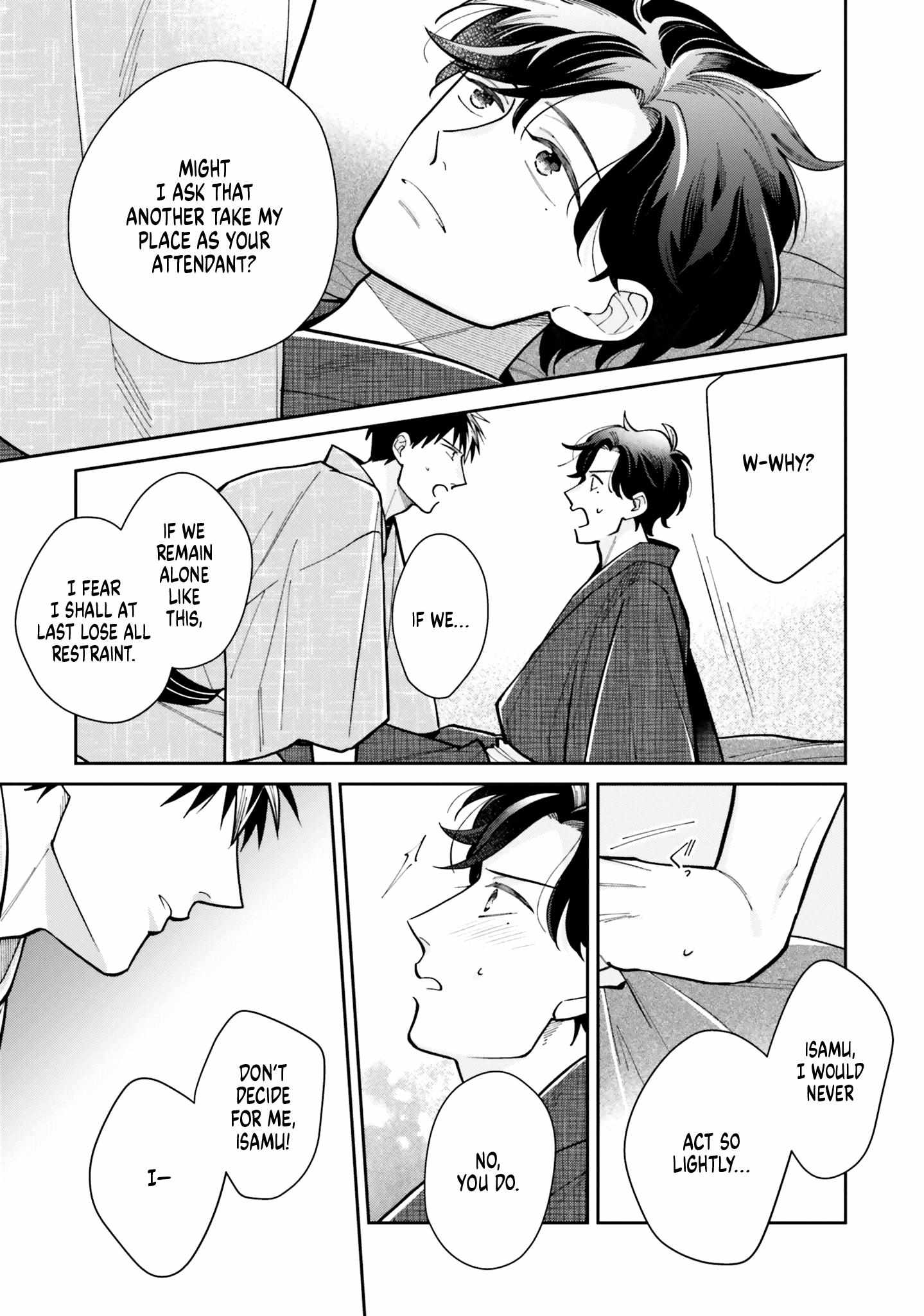 Read Kimi Arite Shiawase chapter 4 image 22 on Lezhin
