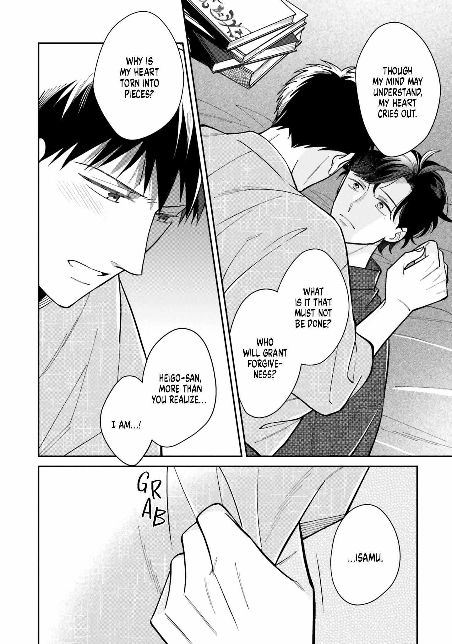 Read Kimi Arite Shiawase chapter 4 image 23 on Lezhin