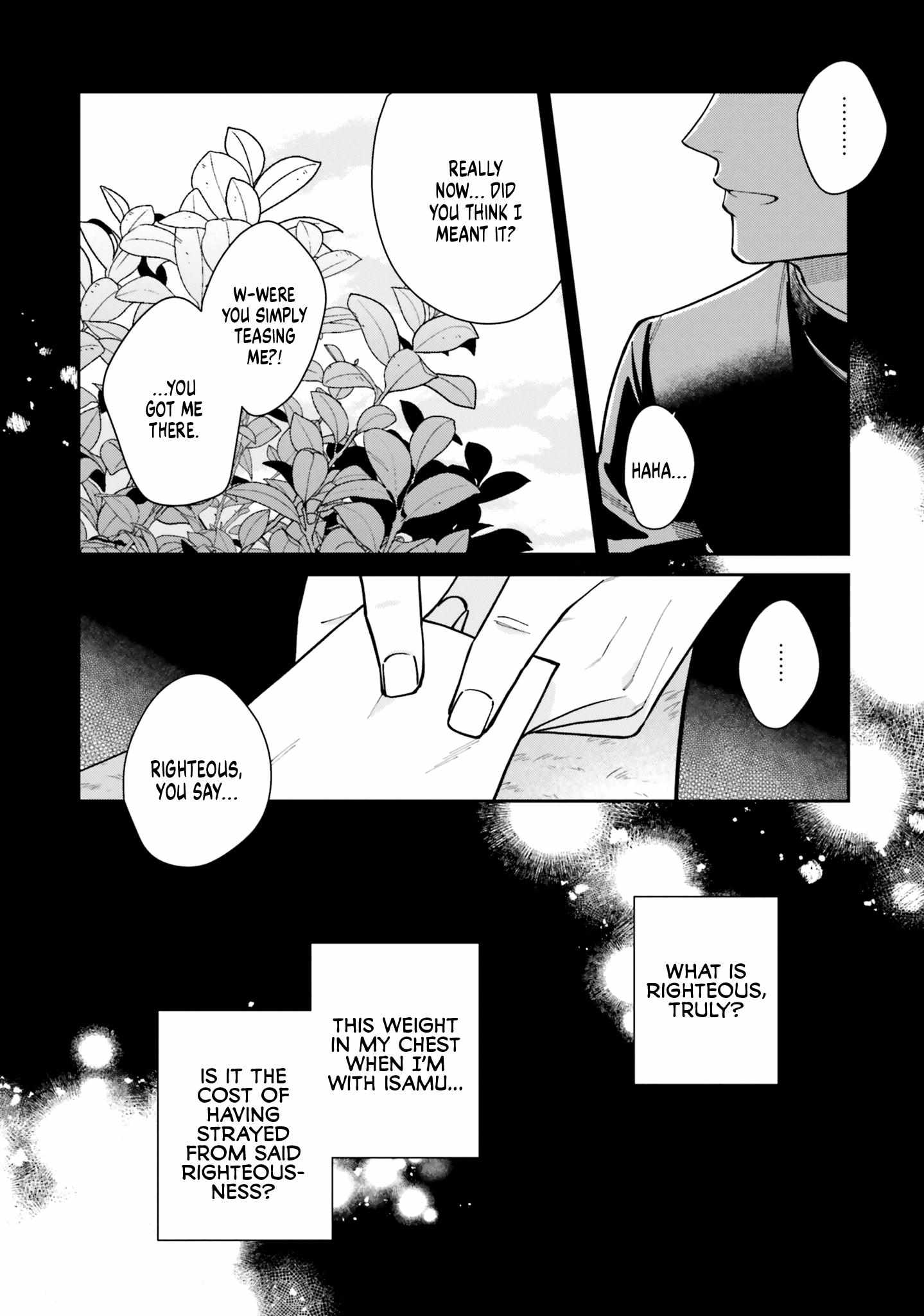 Read Kimi Arite Shiawase chapter 4 image 5 on Lezhin