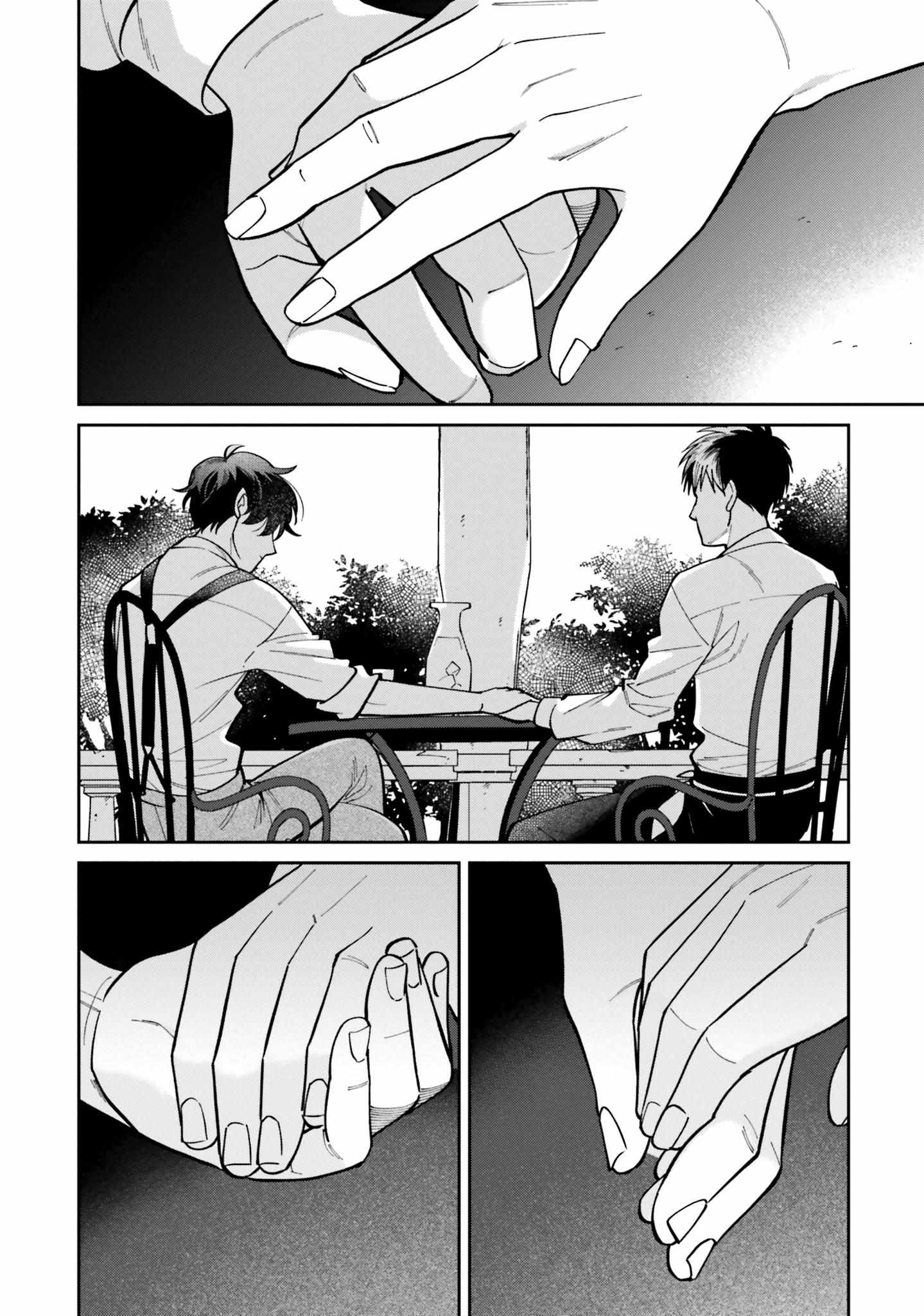 Read Kimi Arite Shiawase chapter 4 image 9 on Lezhin