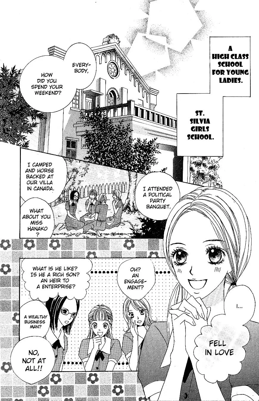 Read Kimi dake ni Ai wo. chapter 2 image 1 on Lezhin