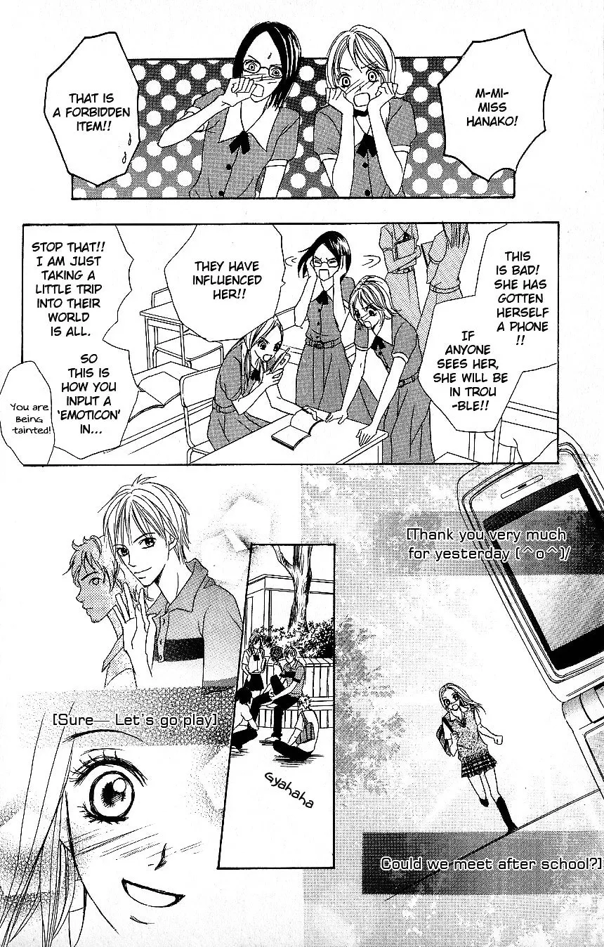 Read Kimi dake ni Ai wo. chapter 2 image 10 on Lezhin