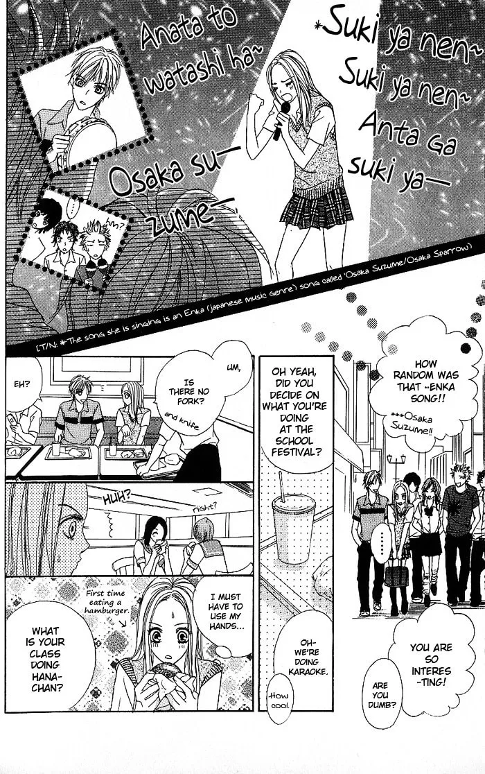 Read Kimi dake ni Ai wo. chapter 2 image 12 on Lezhin