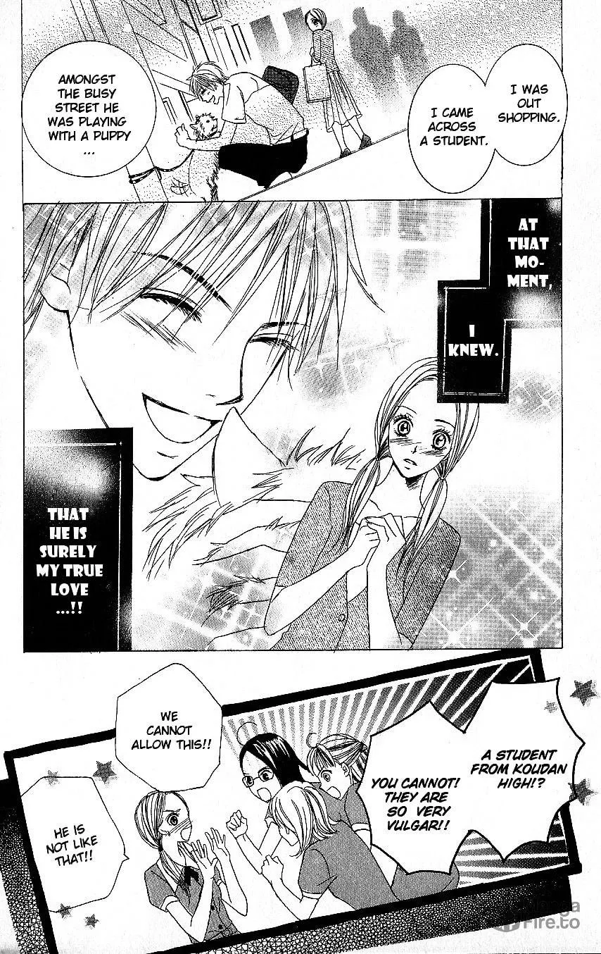 Read Kimi dake ni Ai wo. chapter 2 image 2 on Lezhin