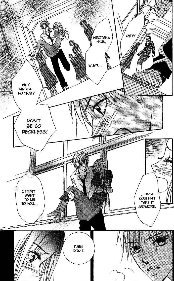 Read Kimi dake ni Ai wo. chapter 2 image 42 on Lezhin