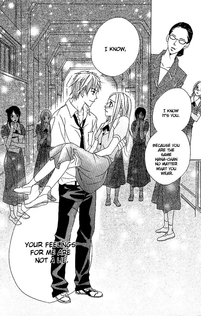 Read Kimi dake ni Ai wo. chapter 2 image 43 on Lezhin