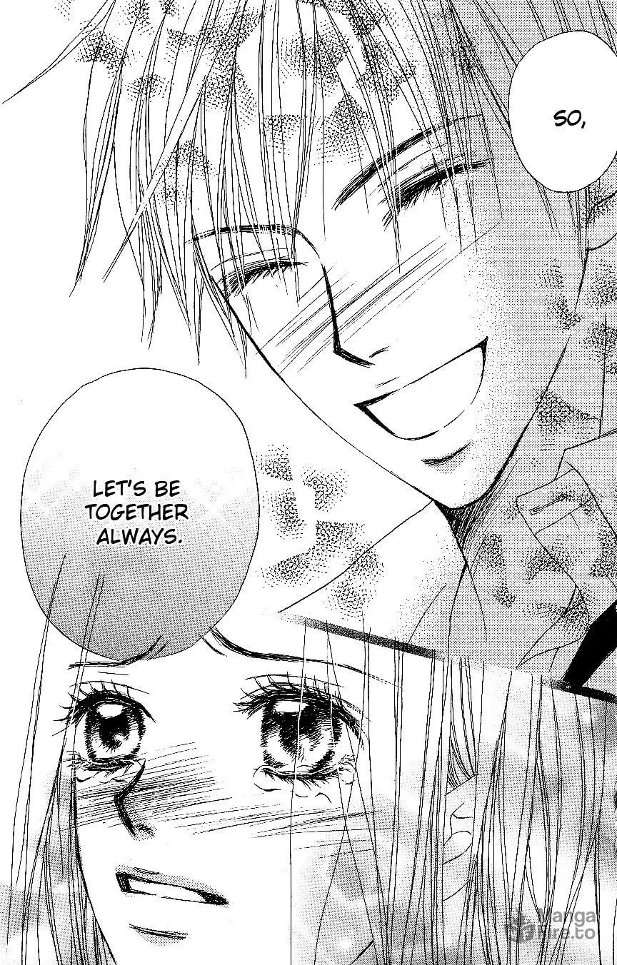 Read Kimi dake ni Ai wo. chapter 2 image 44 on Lezhin